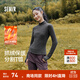 森馬（Semir）長(cháng)袖T恤女設計感分割運動(dòng)風(fēng)2025新款冬季緊身發(fā)熱抓絨打底衫 深灰20911 L