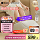 倍輕松（breo）【官方店】Foot3足療機(jī) 腳部按摩器 足浴盆足療儀理療儀 實(shí)用生日送父母長(zhǎng)輩 教師節(jié)禮物 foot3