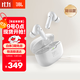 JBL WAVE BEAM 2 主動(dòng)降噪真無(wú)線(xiàn)藍牙耳機 音樂(lè )運動(dòng)通話(huà)入耳式耳麥 防水防塵 生日禮物中秋禮品  白色