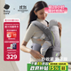 babycare腰凳嬰兒背帶透氣輕便Frap旋柄 寶寶外出抱娃神器四季通用 隕光灰