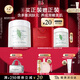 伊麗莎白雅頓身體乳潤膚露綠茶蜜滴身體霜500ml滋潤保濕清爽禮物送朋友