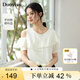 朵以（Duoyi）2025夏季新款設計感優(yōu)雅不規(guī)則不對稱荷葉邊圓領露肩短袖T恤 香草白 M