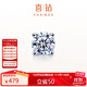 喜鉆生日禮物白18K金鉆石耳釘女單只四爪3分/只