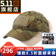 5.11（TACTICAL SERIES ）戶(hù)外運動(dòng)防曬帽MC旗手帽511戰術(shù)透氣棒球帽  89063 89063/169MC 均碼