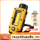奈特科爾（NITECORE）NWL20多用途磁吸工具燈強光汽修維修燈戶外工作燈便攜充電 擺攤燈 NWL20標配【NL2150電池+充電線】