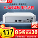 HIKVISION?？低暰W(wǎng)絡(luò )硬盤(pán)錄像機4路高清監控主機支持6T硬盤(pán)NVR手機遠程DS-7104N-F1