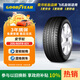 固特異（Goodyear）汽車(chē)輪胎 205/60R16 92V 安節輪 AFM 原配新?？怂? title=