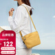 高爾夫（GOLF）斜挎包女休閑包包女包百搭單肩包手機包防潑水小包生日禮物送女友