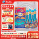 洋河[中秋禮品]夢(mèng)之藍 金蛇旺運 綿柔濃香型 白酒 52度 550mL 4瓶