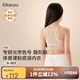 like uu少女體育課運動內衣女童發(fā)育期兒童內衣學生初中生背心式少女文胸
