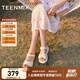 天美意一字帶涼鞋/拖鞋商場(chǎng)同款時(shí)尚舒適平底女鞋2025新款 涼鞋款-米白 38