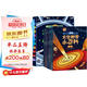 太空探索小百科全10冊少兒百科全書小學(xué)生課外閱讀宇宙太空探索科普系列（火星太陽系觀星者銀河系登陸月球人造衛(wèi)星空間站火箭望遠鏡黑洞）5-8歲  