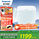 松下（Panasonic）智能馬桶蓋 馬桶坐便器蓋板 電動(dòng)加熱沖洗潔身器 暖風(fēng)烘干P22E