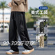 LOFVRANG加絨加厚大碼工裝褲男秋冬保暖寬松加肥加大胖子青少年直筒休閑褲 黑色 5XL 適合215到235斤