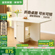 全友家居奶油風(fēng)家具多功能餐邊柜一體靠墻小戶(hù)型家用折疊餐桌椅組合 折疊桌