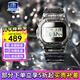 卡西歐（CASIO）小方塊男表 G-SHOCK系列小方表戶外運(yùn)動(dòng)防水手表送男友禮物 DW-5600SK-1PR冰韌系列