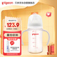 貝親（Pigeon）PPSU寬口徑雙把手奶瓶240ml M號奶嘴 3個(gè)月+ AA270