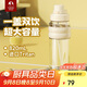 特美刻（TOMIC）夏季水杯女大容量運動(dòng)水壺tritan塑料杯學(xué)生戶(hù)外健身吸管杯