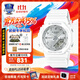 卡西歐（CASIO）多彩休閑運(yùn)動(dòng)八角手表女GMA-S2100潮流透明運(yùn)動(dòng)表送女友七夕禮物 GMA-P2100VA-7A生物基樹脂