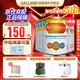 美贊臣（Meadjohnson nutrition）英版安敏健 無(wú)乳糖深度水解奶粉 益生菌低敏特殊配方奶粉 波蘭版 英版安敏健1段  400g*6罐