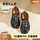 百麗（Belle）七夕禮物復(fù)古厚底樂(lè)福鞋女百搭時(shí)尚鞋B2359AM5預(yù)售 黑色 37 (235mm)