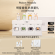 梅森馬吉拉（MAISON MARGIELA）迷你香氛禮盒4X7ml香水禮盒 爆款香型 生日禮物 送女友