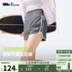 蕉下（beneunder）短褲女夏季戶(hù)外涼感運動(dòng)短褲休閑透氣百搭褲子CC895