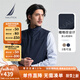 諾帝卡（NAUTICA）【大促爆款】男裝25春夏新款舒適百搭商務休閑馬甲背心男JO5109 藏青4NV XL