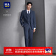 海瀾之家西服套裝男輕商務(wù)經(jīng)典平駁領(lǐng)套西男春秋HTXAW3W009A