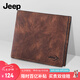 JEEPJeep吉普錢包男短款頭層牛皮票夾兩折錢夾禮盒七夕禮物送男友卡包