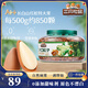 三只松鼠大顆粒東北松子500g/罐裝堅(jiān)果炒貨手剝開口A++干果零食一斤裝送禮