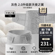 嫚熙（EMXEE） 產(chǎn)后收腹帶剖腹順產(chǎn)束縛帶透氣棉紗布四片交疊束腰骨盆帶 淺灰-100%桑蠶絲 2.0升級 常規(guī)款 L