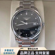 【二手99新】浪琴手表男士腕表名匠系列商務(wù)休閑自動(dòng)機械表 L2.793.4.57.6鉆石刻度黑色面40mm