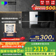 德普凱信油煙機(jī)2025新品抽油煙機(jī)以舊換新X5PRO超薄低吸30爆炒風(fēng)量 圭鉆玻璃面板防油污 彩屏智控?zé)熢盥?lián)動(dòng) 【黑色煙灶聯(lián)動(dòng)】CXW-268-01-X5Pro
