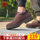 易佰達(dá)男鞋2025秋冬真皮皮鞋男士休閑鞋子男款百搭馬丁鞋男防滑工作鞋潮 棕色JWS03-T052 39