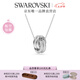 施華洛世奇（SWAROVSKI）Hyperbola項(xiàng)鏈女繩結(jié)吊墜輕奢小眾送女友女七夕禮物 鍍白金色5646724