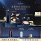 肌膚之鑰（CPB）長(cháng)管隔離37mL+方氣墊14g（柔霧版）#I10象牙白生日禮物送女友