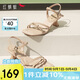 紅蜻蜓方根女涼鞋2025夏季蝴蝶結(jié)氣質(zhì)通勤小貓跟女鞋WTK25030杏色37