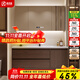 柏詩(shī)登實(shí)體店同款中古風(fēng)胡桃木陶瓷一體盆浴室柜衛生間洗手洗臉池洗漱臺 0.8米/陶瓷一體盆/背光智能鏡柜