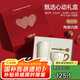 V諾520情人節(jié)禮物陶瓷內(nèi)膽保溫杯馬克杯水杯禮盒裝女士杯子