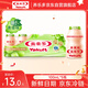 養樂(lè )多活菌型乳酸菌乳飲品100ml*5瓶青提味低溫乳酸菌飲料