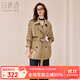 白鹿語(yǔ)通勤卡其色短款風(fēng)衣2025秋季新款氣質(zhì)簡(jiǎn)約收腰外套女 卡其色 M