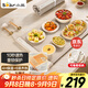小熊（Bear）折疊暖菜板飯菜保溫板熱菜板 硅膠加熱板桌墊菜板多功能加熱墊 柔性面板解凍溫奶BWB-N04Q1