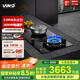 萊梅德（LAIMD）德國(guó)萊梅德氣電兩用灶燃?xì)庠铍姶艩t一體液化氣5.0kw猛火定時(shí)猛火灶具B19 【天然氣】升級(jí)雙定時(shí)+2800W大功率