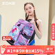洲克ZOKE游泳包防水輕便時(shí)尚大容量出游旅行男女通用雙肩622605130