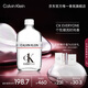 卡爾文克雷恩（Calvin Klein）ck香水everyone眾我中性淡香水50ml 生日節(jié)日禮物送男女友老婆