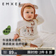 嫚熙（EMXEE）嬰幼兒連體衣小鹿純色牛油果絲柔棉爬爬衣自然低敏長袖連身衣 淡黃色【不含帽子】 80cm 【建議9~18個月】