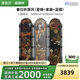 各各沃法式復(fù)古實木屏風(fēng)隔斷客廳折疊新中式玄關(guān)入門玻璃高級感 春日折-蝶藤蟬