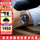 西鐵城（CITIZEN）手表男自動(dòng)機械表時(shí)尚休閑簡(jiǎn)約防水鋼帶商務(wù)腕表情人節禮物送男友 NH9130-84L 休閑藍盤(pán)