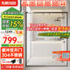 東鵬淋浴房淋浴隔斷一字型衛(wèi)生間浴室干濕分離玻璃推拉門洗澡間浴屏 雙移雅黑不銹鋼+阻尼2㎡ 邊框認(rèn)準(zhǔn)304不銹鋼